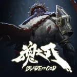 Blade Of God