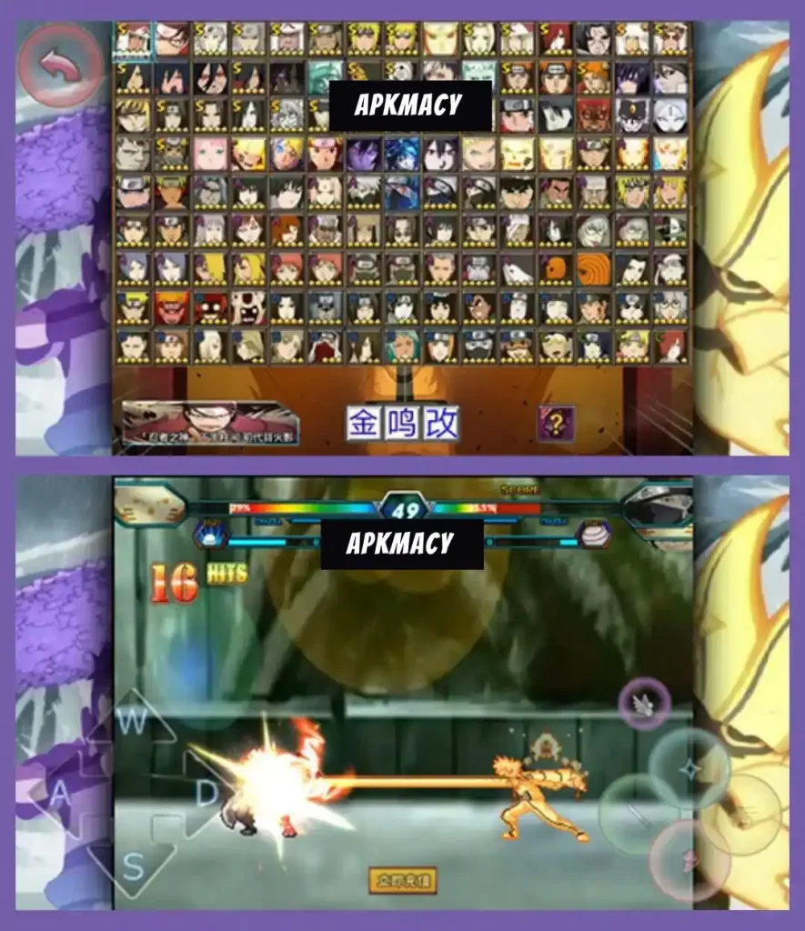 Naruto Mugen APK Download For Android