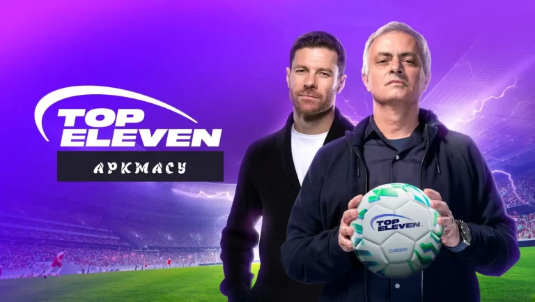 Top Eleven MOD APK 24.25 – (Unlimited Money, Tokens) 2024