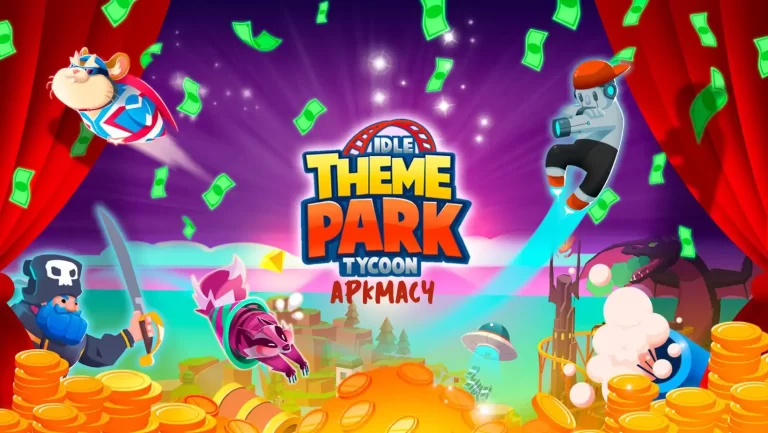 Idle Theme Park Tycoon MOD APK 5.2.2 – (Unlimited Money) 2024